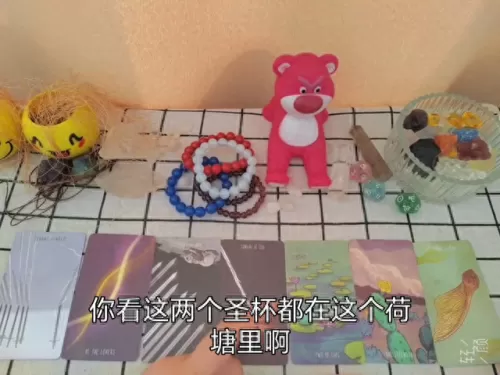双生神女阵容搭配图　双生幻想阵容推荐2021-第6张