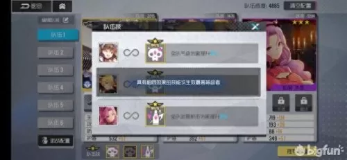 双生视界当前阵容搭配　DNF发布职业平衡2.0-第8张