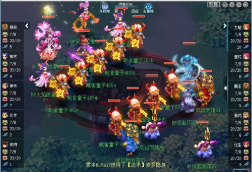 双神木怎么搭配阵容　神木血雨怎么计算伤害-第1张