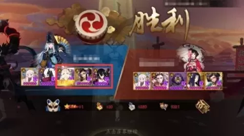 双鬼切怎么搭配阵容　战双帕弥什燃尽意识搭配-第1张