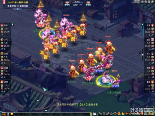 双魔阵容搭配攻略图　魔窟后期最强阵容-第1张