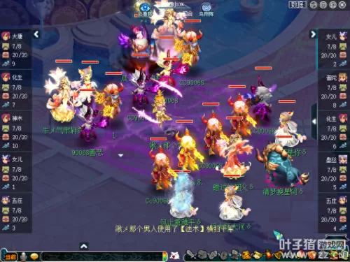 双魔阵容搭配攻略图　魔窟后期最强阵容-第7张