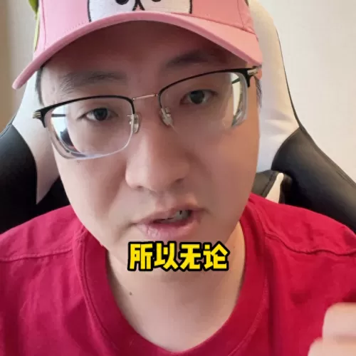 反击枪阵容搭配图最新　四强袭枪手搭配什么阵容好-第1张