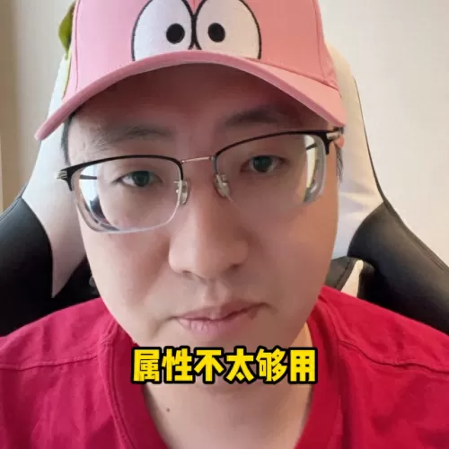 反击枪阵容搭配图最新　四强袭枪手搭配什么阵容好-第2张