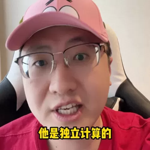 反击枪阵容搭配图最新　四强袭枪手搭配什么阵容好-第4张