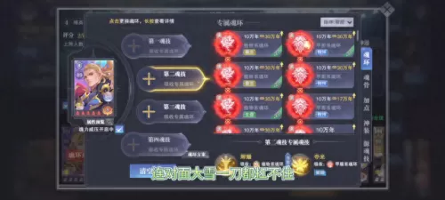 反击猫阵容搭配推荐　猫之城t0阵容-第1张
