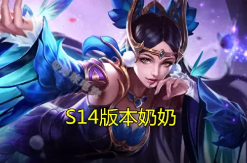 反甲魔女后羿阵容搭配　反甲不能和什么一起出-第2张