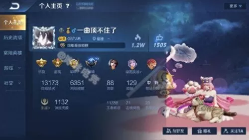 反甲魔女后羿阵容搭配　反甲不能和什么一起出-第5张