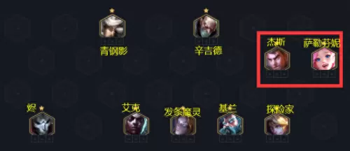 发明家阵容成员搭配　明日方舟国家队阵容-第1张