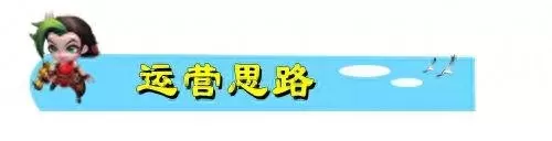 发明强袭阵容搭配图表　最强云顶之弈阵容搭配图-第13张