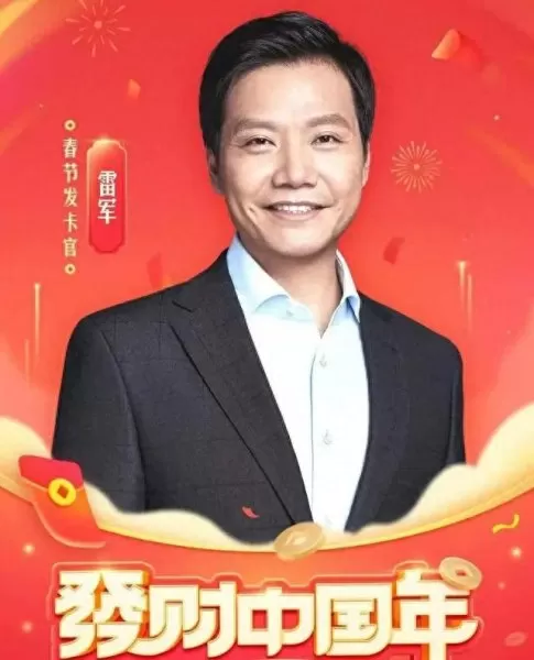 发财手游推荐阵容搭配　热血江湖手游-第2张