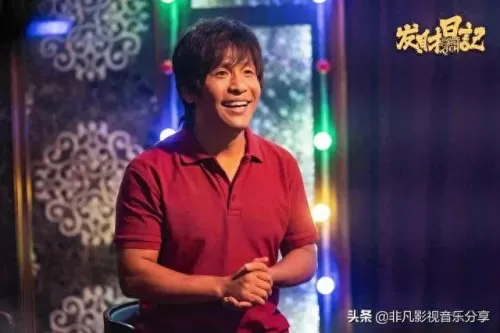发财日记豪华阵容搭配　金币大富翁羁绊人才配对-第1张