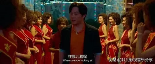 发财日记豪华阵容搭配　金币大富翁羁绊人才配对-第2张