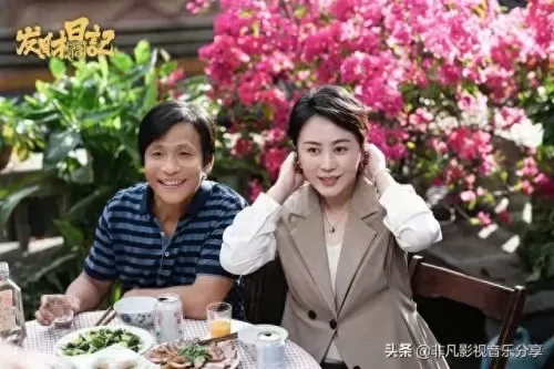 发财日记豪华阵容搭配　金币大富翁羁绊人才配对-第3张
