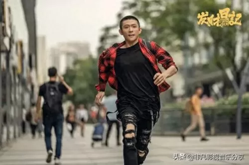 发财日记豪华阵容搭配　金币大富翁羁绊人才配对-第4张