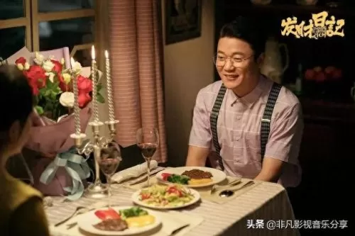 发财日记豪华阵容搭配　金币大富翁羁绊人才配对-第6张