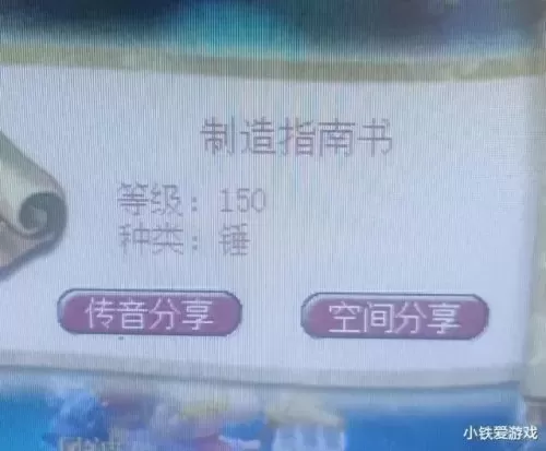 变异巨蛙阵容怎么搭配　beIN体育评土超第五轮最佳阵容-第4张