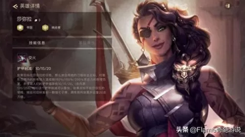 变异帝国阵容怎么搭配　帝国征服者无限钻石方法-第2张