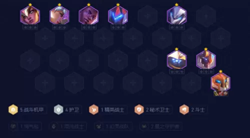 变异德莱文阵容搭配最新(德莱文破败军团阵容)-第4张