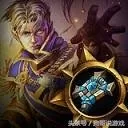 变异战士先知阵容搭配图(变异战士阵容怎么过渡)-第10张
