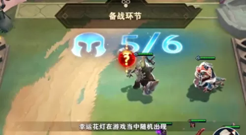 变异斗士阵容搭配推荐　最新版本斗士配什么阵容-第1张