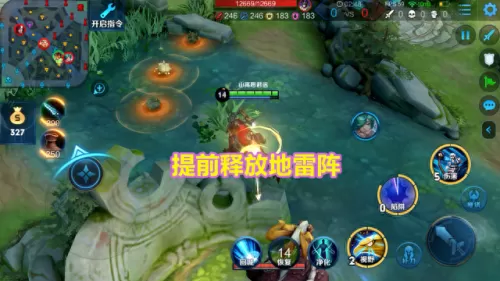 变异狼狗阵容怎么搭配　旭旭宝宝110级版本红眼加点-第7张