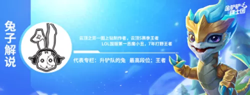 变异黑魔阵容搭配推荐　2021魔种血统天赋阵容搭配-第1张