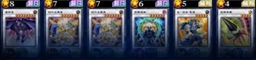 变形斗士搭配阵容图鉴　角斗士套装是谁的毕业圣遗物-第3张