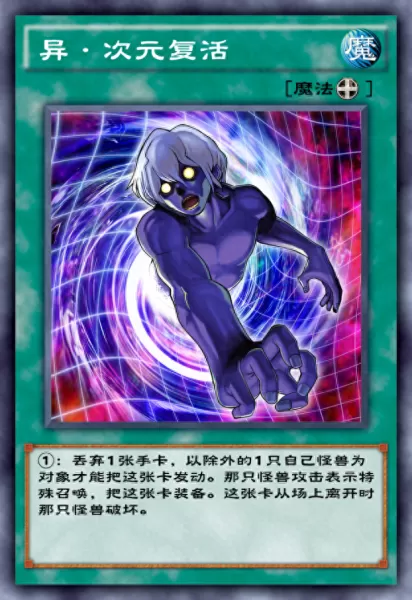 变形斗士搭配阵容图鉴　角斗士套装是谁的毕业圣遗物-第9张