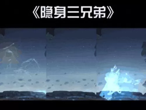 变态王者阵容搭配图　王者荣耀目前最强阵容-第4张