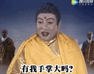 叙利亚老鼠阵容搭配　猫和老鼠鼠方最强阵容-第2张