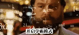 叙利亚老鼠阵容搭配　猫和老鼠鼠方最强阵容-第5张