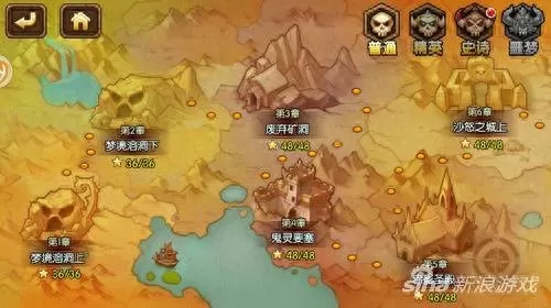 口袋兽人的阵容搭配　口袋兽人无限钻石版-第3张