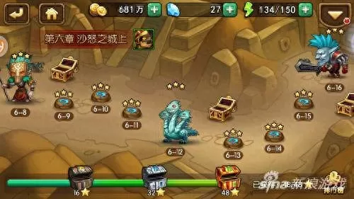 口袋兽人的阵容搭配　口袋兽人无限钻石版-第4张