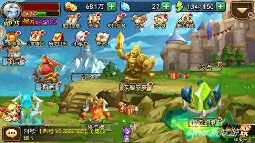口袋兽人的阵容搭配　口袋兽人无限钻石版-第8张