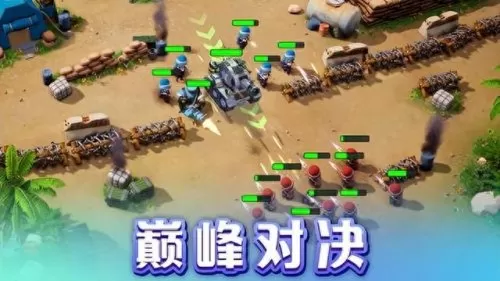口袋奇兵新强化搭配阵容(口袋奇兵平民玩家最强搭配)-第1张