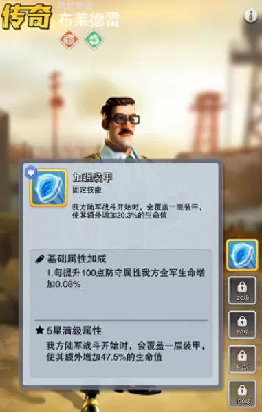 口袋奇兵最强阵容搭配pvp(口袋奇兵战力搭配)-第1张
