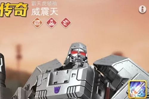 口袋奇兵最新阵容搭配　口袋精灵觉醒无限钻石-第1张