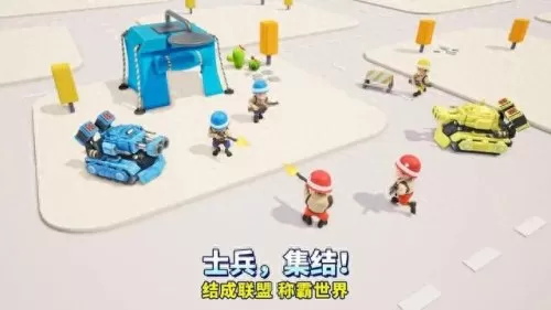 口袋奇兵阵容搭配攻略　口袋奇兵 辅助器-第1张