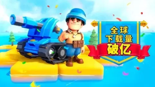 口袋奇兵顶级阵容搭配　口袋奇兵 辅助器-第2张