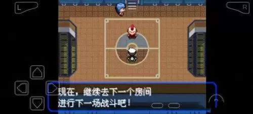口袋妖怪复制阵容搭配　口袋妖怪阵容各种流派-第2张