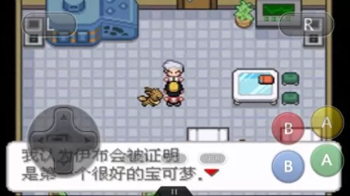 口袋妖怪开局搭配阵容　口袋妖怪阵容各种流派-第2张