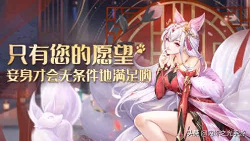 口袋妖怪漆黑阵容搭配　漆黑的魅影八大准神排名-第3张