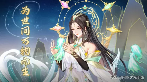 口袋妖怪漆黑阵容搭配　漆黑的魅影八大准神排名-第7张