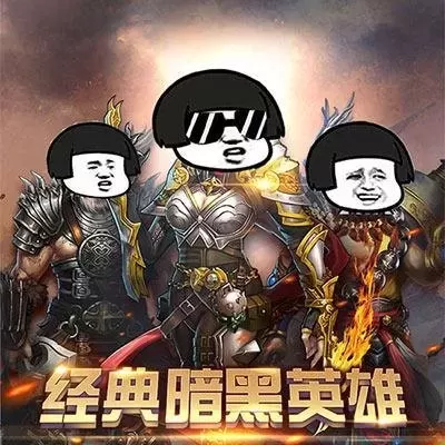 口袋暗黑阵容怎么搭配　口袋妖怪黑白最强阵容-第1张