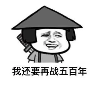 口袋暗黑阵容怎么搭配　口袋妖怪黑白最强阵容-第5张
