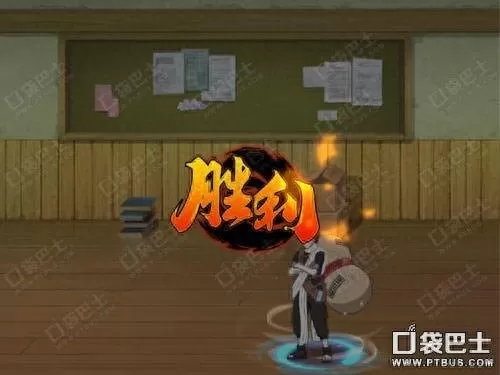 口袋有火影阵容搭配　口袋妖怪最强阵容搭配-第3张