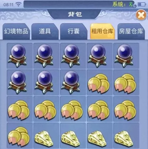 口袋版刷五宝阵容搭配　口袋怎么30块钱刷1000帮贡-第6张