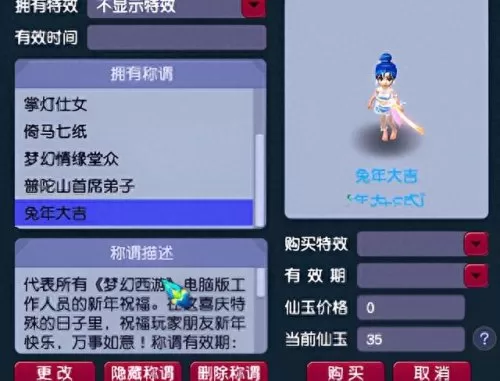 口袋科技阵容推荐搭配　拯救小宇宙阵容推荐-第1张