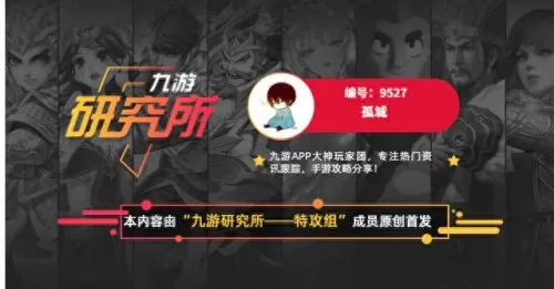 口袋觉醒最佳s阵容搭配(口袋觉醒最新兑换码)-第10张